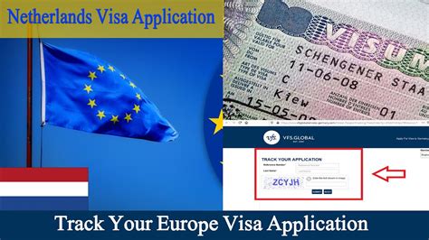 check schengen visa status netherlands